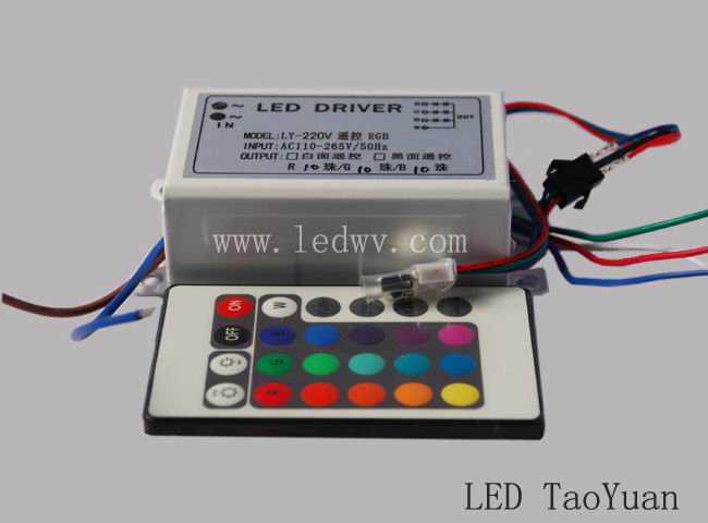 RGB LED Driver 30W - Click Image to Close